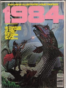 1984 #3 (1978)