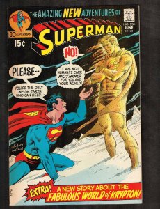 Superman #238 ~ Menace at 1000 Degrees! ~ (8.5) 1971 WH