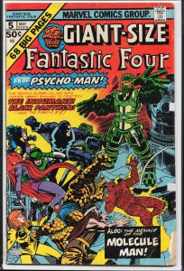 Giant-Size Fantastic Four #5 (1975) Fantastic Four