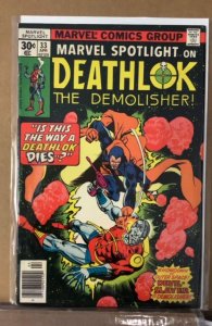Marvel Spotlight #33 (1977)