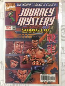 Journey into Mystery #514 Comic Book Marvel 1997
