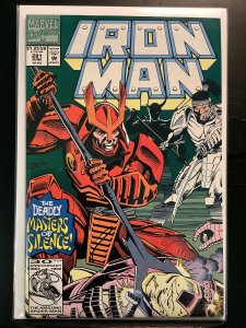 Iron Man #281 Direct Edition (1992)