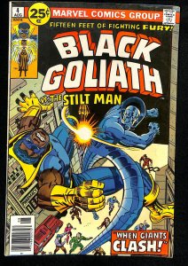 Black Goliath #4 (1976)