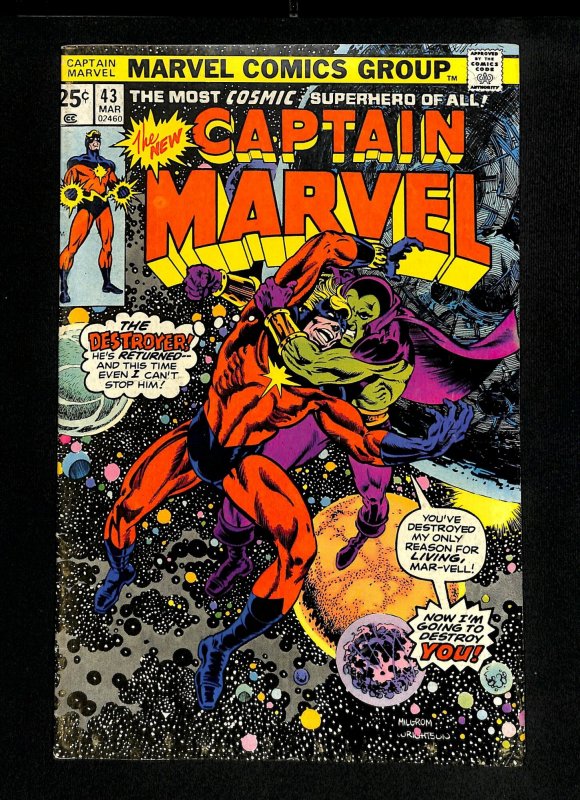 Captain Marvel (1968) #43