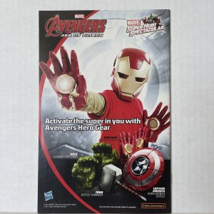 Unbeatable Squirrel Girl #1