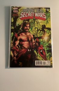 Deadpool's Secret Secret Wars #4 (2015) nm