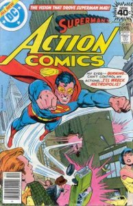Action Comics (1938 series)  #490, Good+ (Stock photo)
