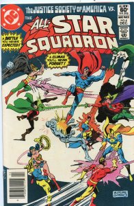 All-Star Squadron #4 (1981) 1st App of Dragon King NM- 9.2 Comic Book