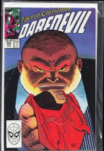 Daredevil #253 (1988) Daredevil [Key Issue]
