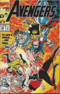 The Avengers #359 (1993) - NM