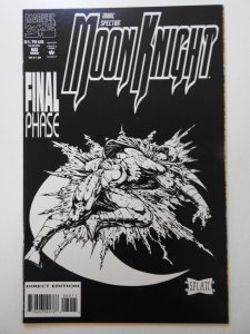 Marc Spector: Moon Knight #60 (1994) Awesome Stephen Platt Cover!! Gorgeous NM!!