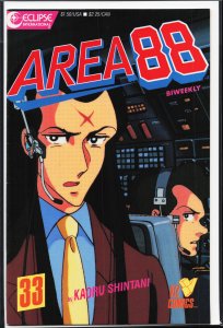 Area 88 #33 (1988)