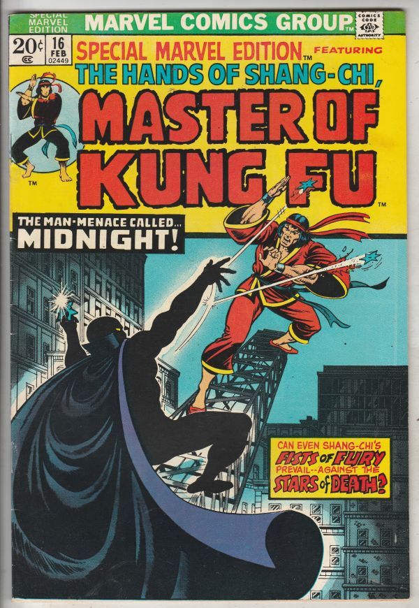 marvel kung fu