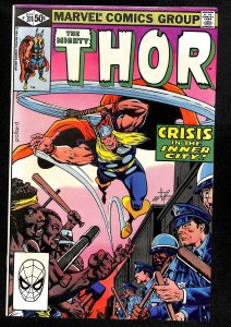 Thor #311 (1981)