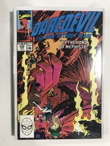 Daredevil #279 (1990) Daredevil NM3B145 NEAR MINT NM