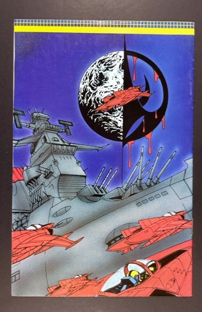 Star Blazers #4