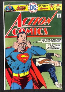 Action Comics #453 (1975)