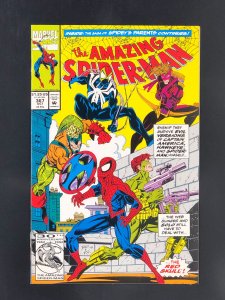 The Amazing Spider-Man #367 (1992)
