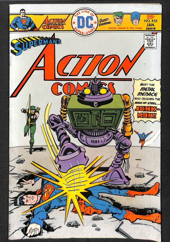 Action Comics #455 (1976)