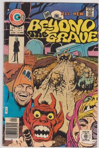 Beyond the Grave Vol 2 #6