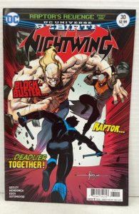 Nightwing #30 (2017)