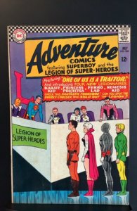 Adventure Comics #346 (1966)
