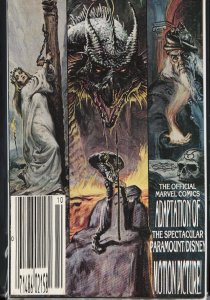 Dragonslayer #1 (1981) Hulk