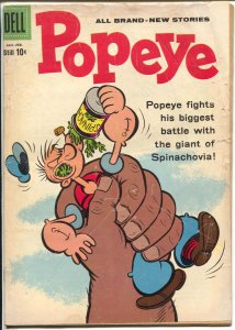 Popeye #51 1960-Dell-Bud Sagendorf-Giant of Spinachovia-VG