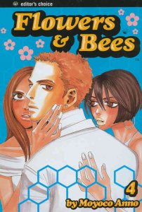 Flowers and Bees #4 VF/NM ; Viz |