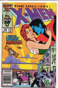 The Uncanny X-Men #204 (1986) X-Men