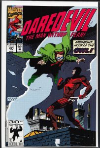 Daredevil #301 (1992) Daredevil