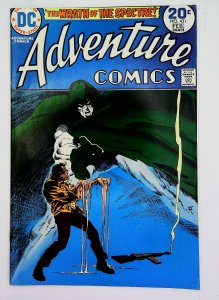 Adventure Comics (1938 series)  #431, Fine+ (Actual scan)