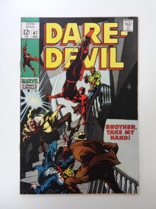 Daredevil #47 (1968) FN+ condition