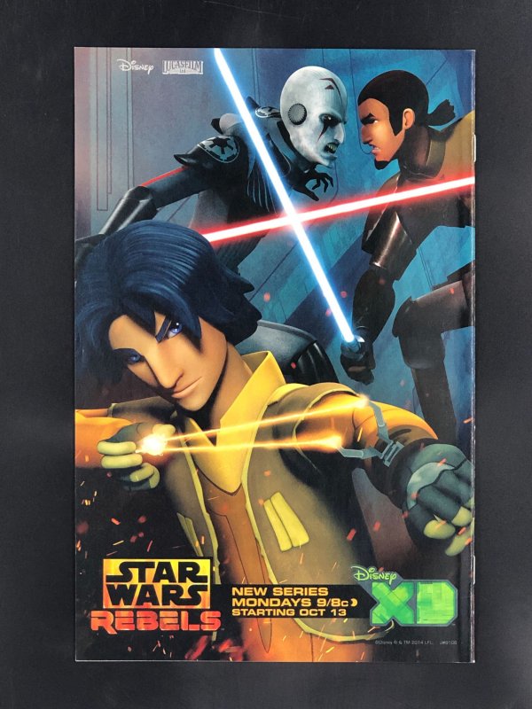 Uncanny Avengers #25 (2014)