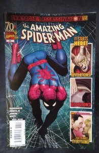 The Amazing Spider-Man #584 (2009)