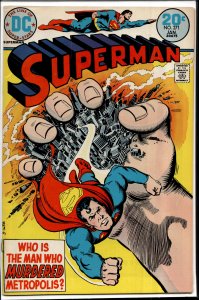 Superman #271 (1974) Superman