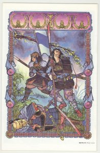 Shi: The Way of the Warrior #1 (1994)