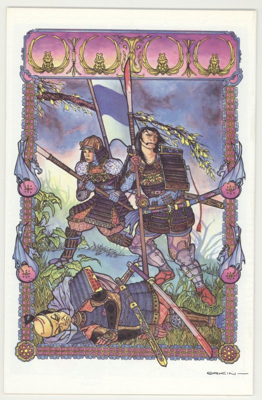 Shi: The Way of the Warrior #1 (1994)