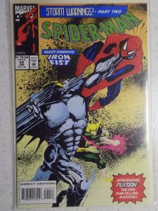Spider-Man #42 (1994)