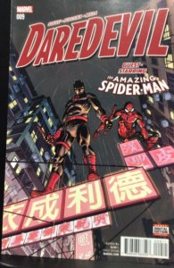 Daredevil #9 (2016)