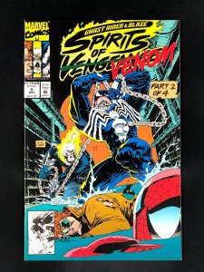 Ghost Rider/Blaze: Spirits of Vengeance #5 (1992) VF/NM