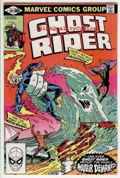 GHOST RIDER #59, FN+, Motocycle, Wizard, Movie, 1973, more GR in store, Marvel