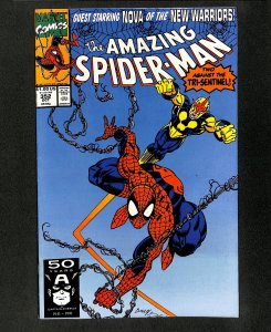 Amazing Spider-Man #352