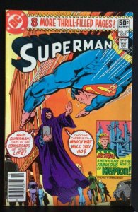 Superman #352 (1980)