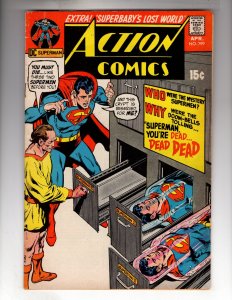 Action Comics #399 (1971)   / MC#66