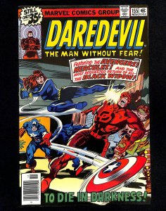 Daredevil #155 (1978)
