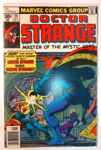 Doctor Strange #25 (5.5, 1977) Mark Jewelers