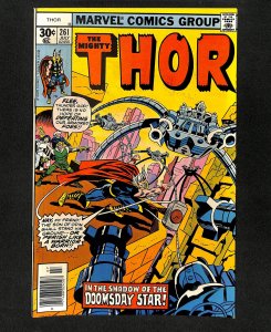Thor #261