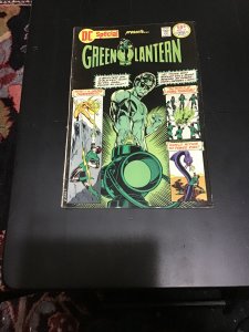 z DC Special #17 (1975) All Green Lantern key! High grade! VF/NM Wow!