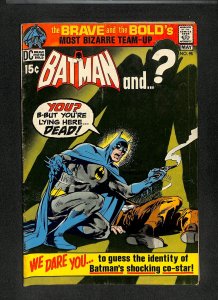 Brave And The Bold #95